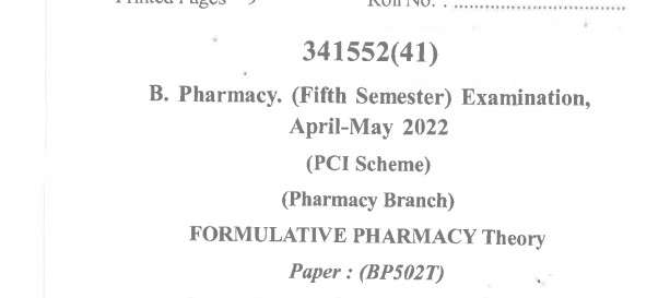 Formulative Pharmacy 5th sem b pharma question paper