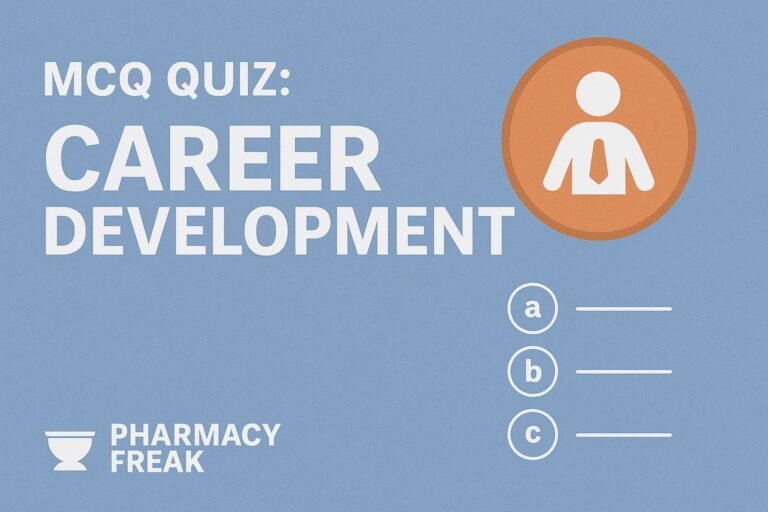 MCQ Quiz-Career Development